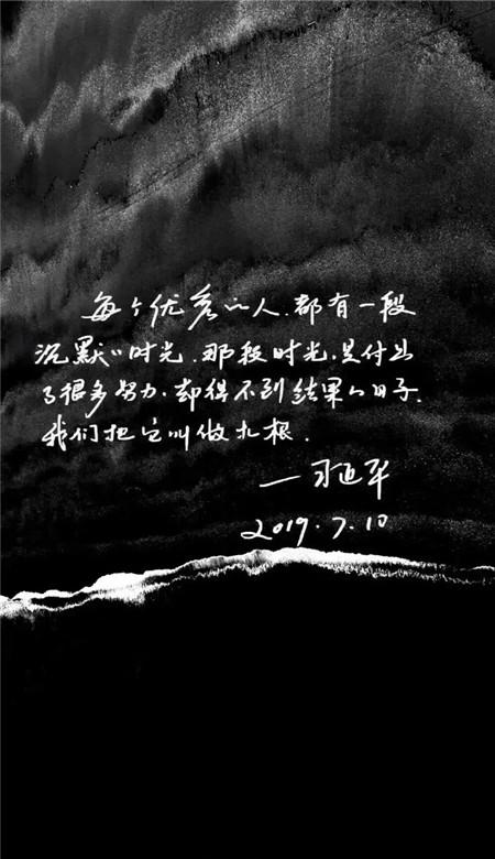中国石油化工股份:郭旭升获聘任为总地质师